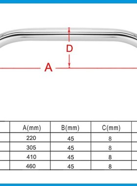 Marine Grade SS 316 Grab Handle Door Handrail Grip Rail Grab
