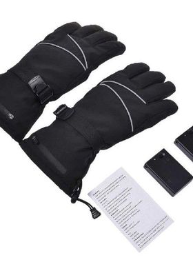 Winter Heated Gloves Screen Touchable Heated Gloves