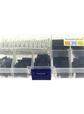 310Pcs 2.54mm 1/2/3/4/5/6/8 Plug Connector Housing and Male