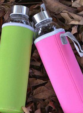 1pc Soft Neoprene Bag For 280/360/420/ 550ml Sport Camping H