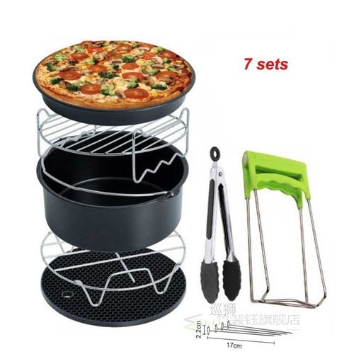Hot Sale 7 Inch Air Fryer Accessories for Gowise Phillips Co