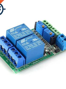 LM9 Voltage Comparator Module Relay Control Circuit 12V 2C