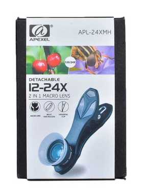 Phone Lens 2 In 1 Clip-On 12 X Macro + 24 X Super Macro Lens
