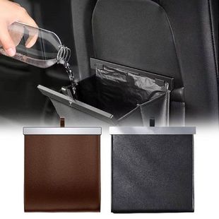 Leather Car Trash Bag Hanging Car Trash Bag Storage Pocket