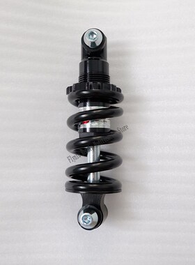 125mm 600lbs Rear Shock Absorbers Spring For Electric bicycl