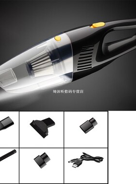 5000PA Strong Suction Power Car Vacuum Cleaner Filter DC 12V