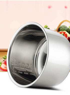 Etric pressure cooker liner inner bowls multicooker bowl