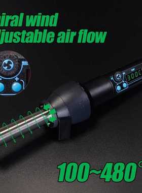 650W Large Power YIHUA 8858-I Hot Air Gun Rework Station Por