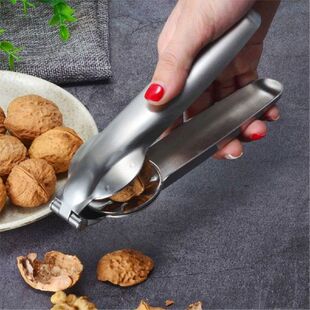 Nut Opener Cutter Gadgets Stainless Steel 2 In 1 Quick