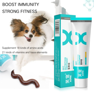 Crema nutritiva para perros y cachorros, Con acondicionamien