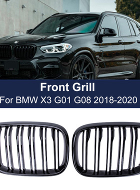 Front Grille Kidney Grill Double Slat For BMW 3 4 X3 X4 G01