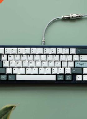 GMK Botanical Clone Keycaps PBT Dye Subbed Cherry Profile K