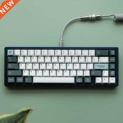 GMK Botanical Clone Keycaps PBT Dye Subbed Cherry Profile K