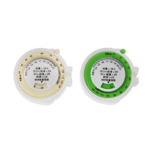 150cm Tape Measure BMI Body Mass Index Waist Hip Measurement