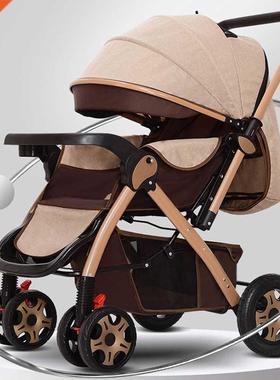 Foldable Baby Stroller Portable Travel Pram Multifunctional