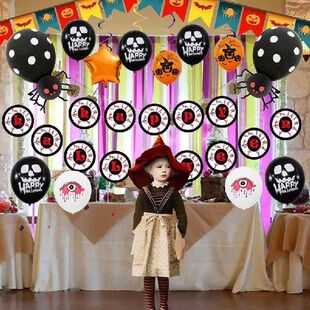 Decoration Halloween Balloons Foil Supplies Party