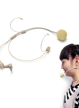 1*Dual Ear Hook Headset Head Microphone Headset Microphone