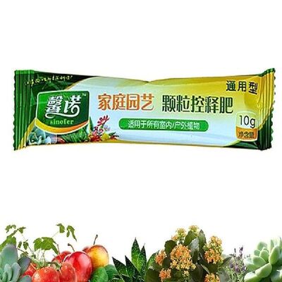 10G Universal Granul Partikel Tanaman Makanan Lambat Rilis