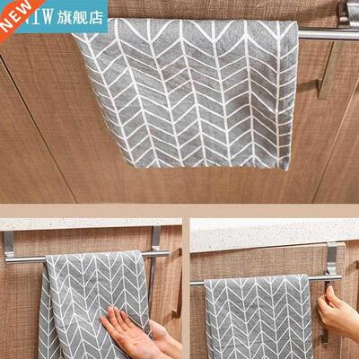 Towel Rack Over Door Towel Bar Hanging Holder Stainless Stee