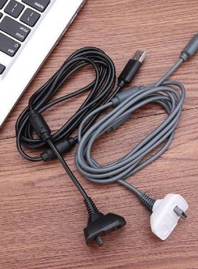 1.8m USB Dual Magnetic Ring Charging Cable Playback Charger