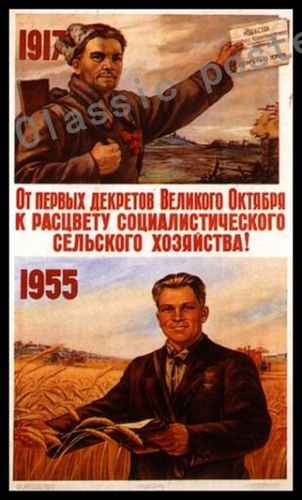 Vintage Stalin of the Soviet Union old Posters Simple Creat