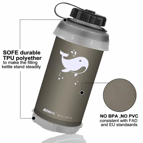 750ml Collapsible Water Bottle Reusable Foldable Folding Lig
