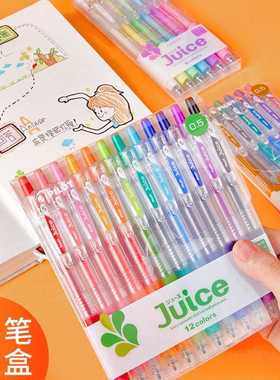Pilot Juice Gel Pen Set 0.5mm 0.38mm 0.7mm Colorful LJ-10EF