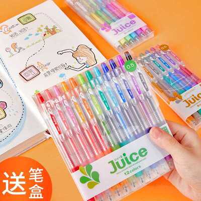Pilot Juice Gel Pen Set 0.5mm 0.38mm 0.7mm Colorful LJ-10EF