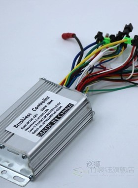GREENTIME 36V 48V 60V 350W 18A motor controller E-bike brush