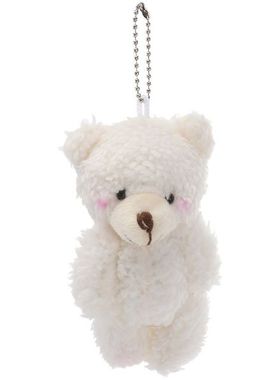 4pcs Lovely Plush Stuffed Bear Doll Pendants Key Chain
