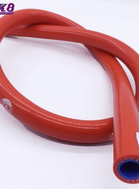 Straight Silicone Coolant Hose 1 Meter Length Intercooler Pi