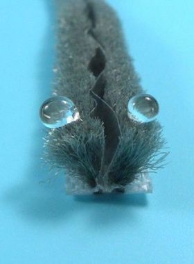 Waterproof Felt Draught Excluder Wool Pile Weatherstrip