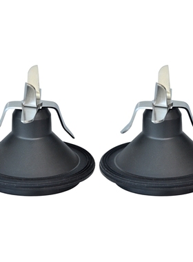 2X Knife Unit for  RI2095 RI2096 HR2093 HR2194 HR2195