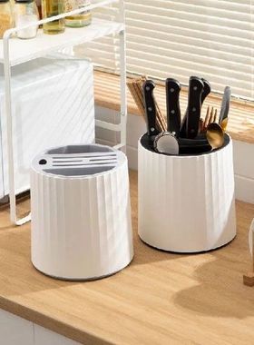 360 Derajat Berputar Pisau Dapur Pemegang Pisau Berdiri