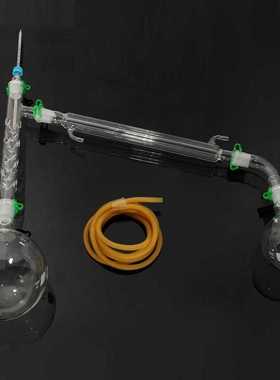 1000ml Distillation Apparatus Lab Chemistry Glassware Kit Se