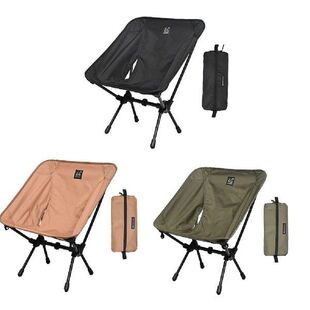 Lightweight Camping ShineTrip Portable Alloy Chair Aluminum