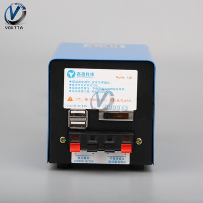 20W High Power Charger Emergency Hand Crank Dynamotor Portab