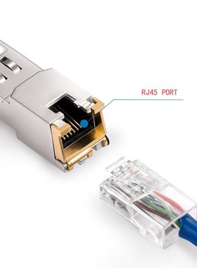 SFP Module RJ45 Switch Gbic 10/100/1000 Connector SFP Copper