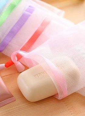 Facial Cleanser Hand Soap Lather Net Soap Bag Wash Face
