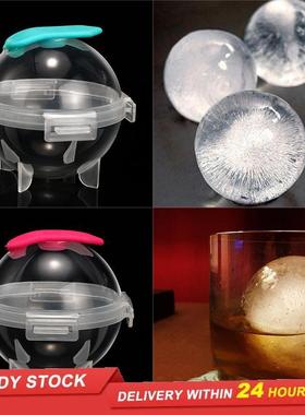 New Whiskey Round Ice Ball Mold Silicone PP Round Big Ice
