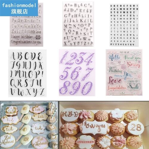 Cake Decorating Tools Alphabet Fondant Cake Stamp Silicone M
