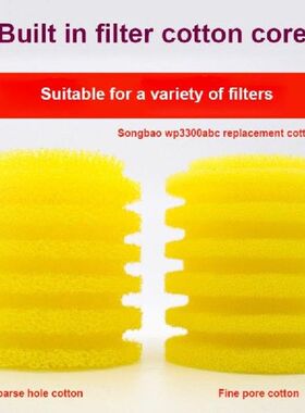 1PCS Aquarium Filter Sponge For Aquarium Fish Tank Air Pump