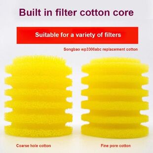 1PCS Aquarium Filter Sponge For Aquarium Fish Tank Air Pump