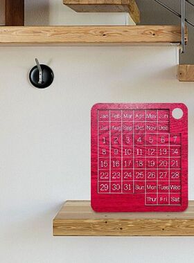 Daily Calendar Puzzle Wooden Daily Puzzle Calendar Puzzle A