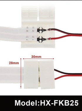 23 AWG Electric Flat Cable 2 Connector 10M 2 Conductor Coppe