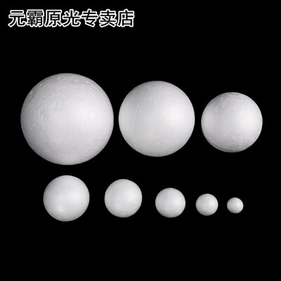 20pcs 20-80mm White Craft Balls Polystyrene Styrofoam Foam D