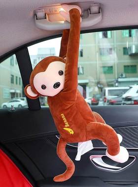 Car Tissue Box Monkey Tissue Holder Auto Napkin Holder Carto