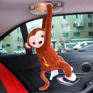 Car Tissue Box Monkey Tissue Holder Auto Napkin Holder Carto