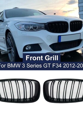 1 Pair High Quality Double Slat Grill Front Kidney Grille Fo
