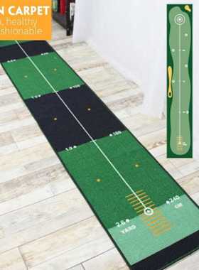 Indoor Golf Hitting Mat 300*50cm Putting Trainer Golf Practi